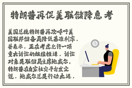 麻豆传谋swag