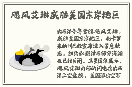 久碰久摸久看视频在线观看