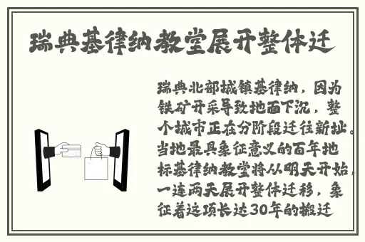 暖暖在线视频免费观看在线观看