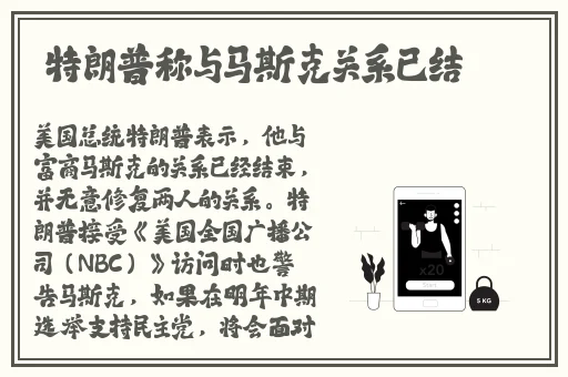 丝瓜草莓榴莲向日葵秋葵