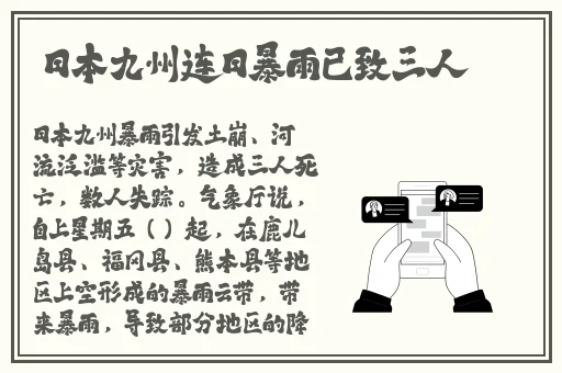 忘忧草官网在线播放