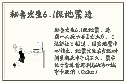 www.av榴莲视频APP